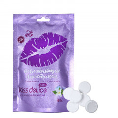 Леденцы Kiss Delice - Виноград, жасмин и мята